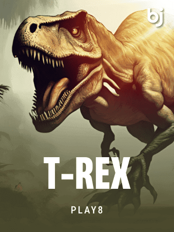 T-Rex screenshot