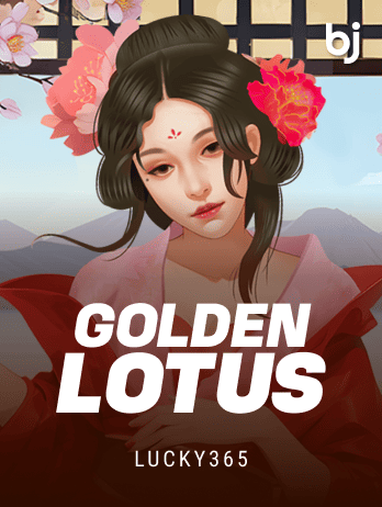 Golden Lotuspng